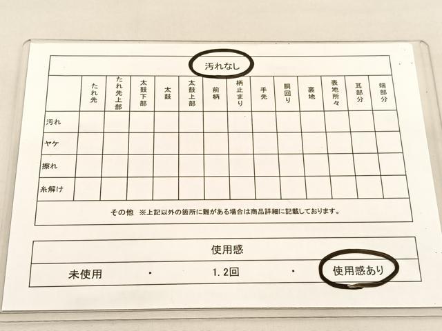 平和屋着物◎六通柄袋帯 唐織 鳳凰花蝶文 黒地 金銀糸 正絹 逸品 BAAU1585hv