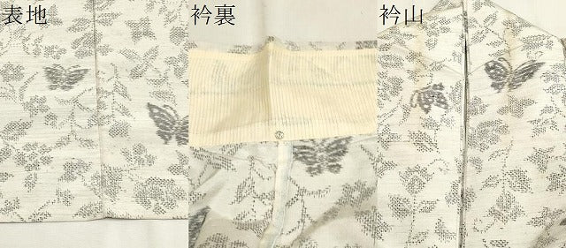 平和屋着物▽上質な紬 単衣 更紗花蝶文 正絹 逸品 CAAV3890dy