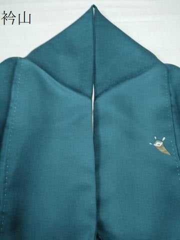 平和屋着物●訪問着 宝尽くし 暈し染め 金彩 正絹 逸品 CAAU2732yc