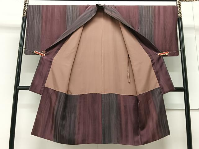 平和屋着物#道中着 霞文 暈し染め ロング丈 正絹 逸品 CAAV5682id