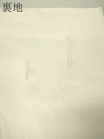 平和屋着物▼六通柄袋帯 唐織 正倉院天井華文 金銀糸 正絹 逸品 CAAV8451vp