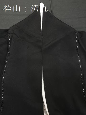 平和屋着物■豪華黒留袖 人物風景文 金彩 正絹 逸品 CAAV1514kb