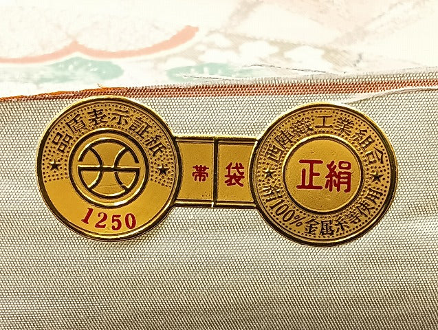 平和屋着物■袋帯 西陣 まとめて100点 向い鶴 鴛鴦 孔雀羽 蝶 人物 風景 松竹梅 花柄 佐賀錦 前田眞織物謹製 未使用品あり 全て正絹 mmm926