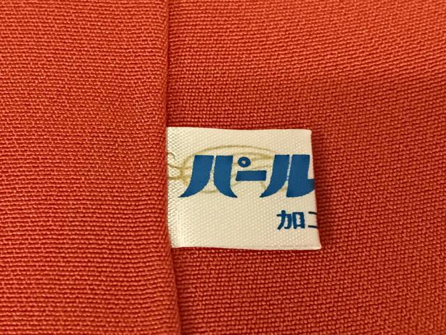 平和屋着物●豪華振袖 舞花文 暈し染め 金彩 正絹 逸品 AAAY0309zg