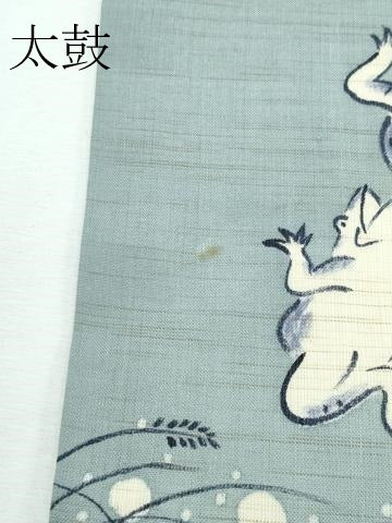 平和屋着物*極上 夏物 九寸名古屋帯 藍 手描き 鳥獣戯画 深川鼠色地 麻 逸品 CZAA3062s5