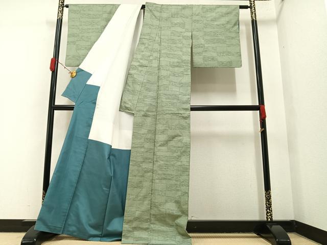 平和屋着物●本場大島紬 一元7マルキ 霞文 正絹 逸品 AAAY6281ph