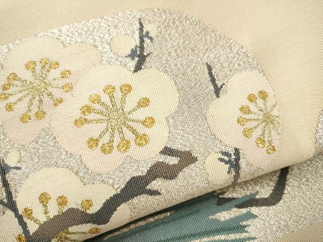 平和屋着物●爪掻き本綴れ 八寸名古屋帯 松竹梅 金銀糸 正絹 逸品 CAAV7139hy