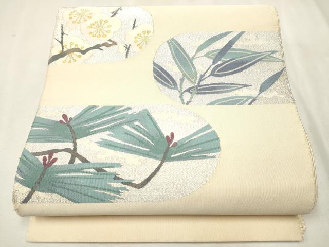 平和屋着物●爪掻き本綴れ 八寸名古屋帯 松竹梅 金銀糸 正絹 逸品 CAAV7139hy