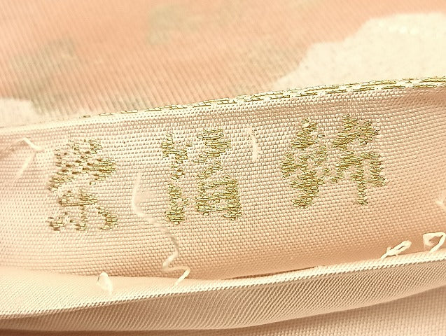 平和屋着物◎六通柄袋帯 栄箔錦 道長花唐草文 金銀糸 引箔 正絹 逸品 BAAU2467yc