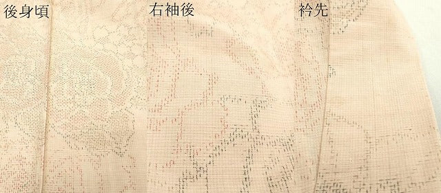 平和屋着物▽上質な紬 単衣 薔薇 正絹 逸品 DAAV9593sf