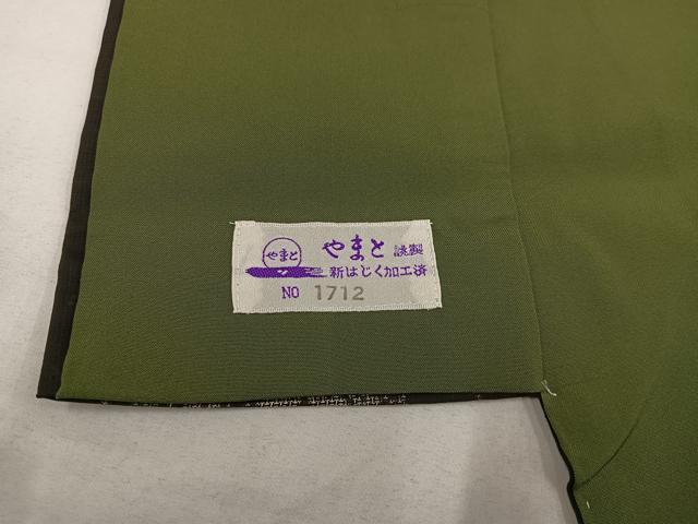 平和屋着物●本場大島紬 カタス9マルキ 地空き 雪輪草花文 やまと誂製 正絹 逸品 未使用 AAAZ1797ph