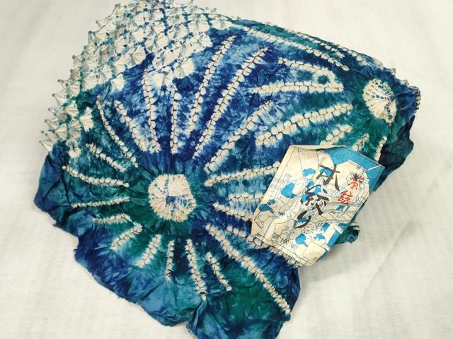 平和屋本店■夏物 浴衣 反物 着尺 本絞り 湯のし前 花繋ぎ 綿 逸品 未使用 DZAA11235kh5