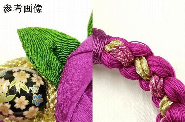 平和屋着物●和装小物 振袖用帯締め 装飾 ちりめん細工 椿 飾り玉 金糸 逸品 AAAY7991ay