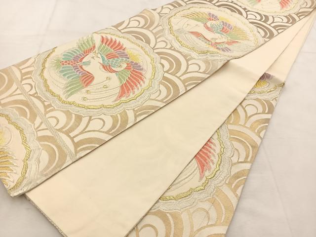 平和屋着物◎六通柄袋帯 唐織 鳳凰青海波 金銀糸 正絹 逸品 BAAU6488yc