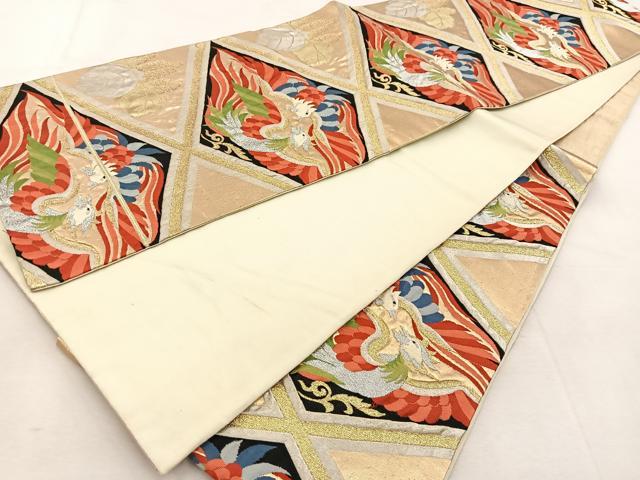 平和屋着物◎六通柄袋帯 唐織 向かい鳳凰菱天井文 金銀糸 正絹 逸品 BAAU6533yc