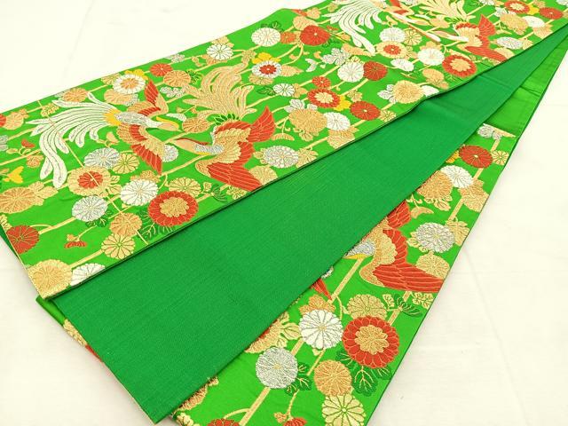 平和屋着物◎六通柄袋帯 唐織 鳳凰菊花文 金銀糸 正絹 逸品 BAAU6515yc