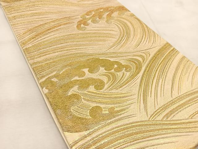 平和屋着物◎六通柄袋帯 立波文 金糸 正絹 逸品 BAAU6516yc