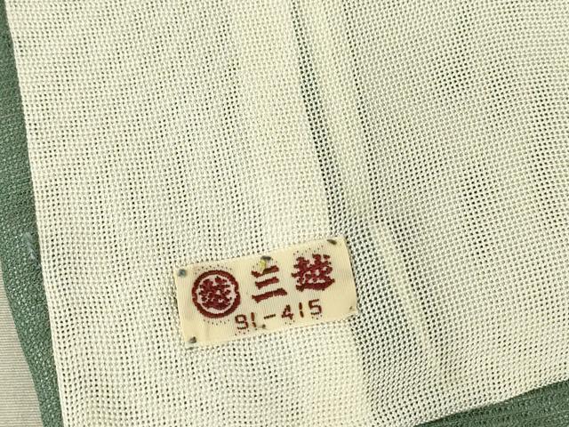 平和屋着物▽訪問着 無双 紗袷 紗×絽 草花文 金銀彩 三越扱い 正絹 逸品 DAAV5398az