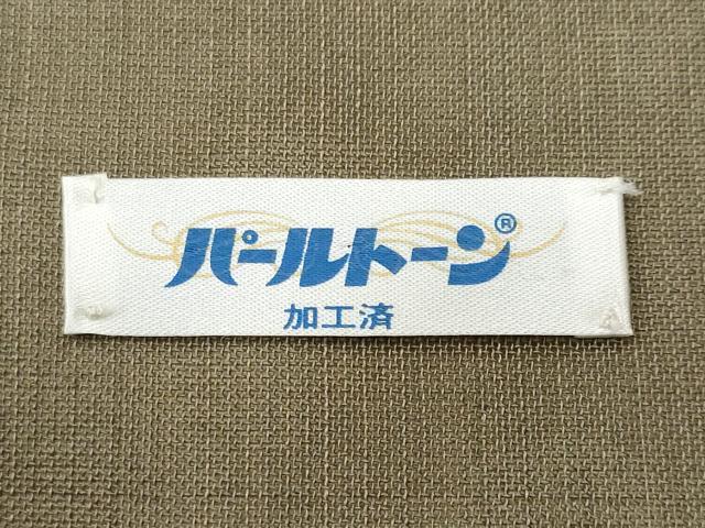 平和屋着物*夏物 絹芭蕉 九寸名古屋帯 枝花文 金彩 正絹 逸品 CAAW6898fb