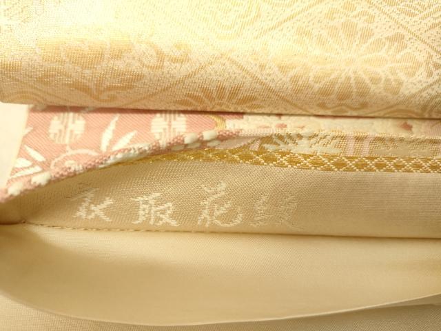 平和屋着物◎六通柄袋帯 衣取花紋 金糸 正絹 逸品 AAAZ6239cs