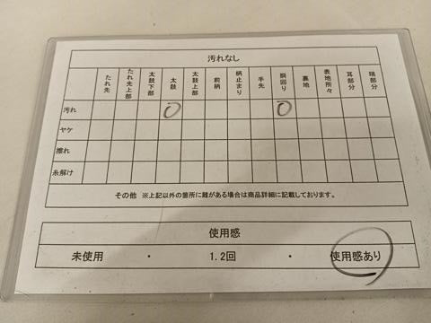 平和屋着物◎中国三大刺繍 相良刺繍 九寸名古屋帯 天井花文 銀糸 正絹 逸品 AAAZ6383mw