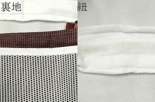 平和屋着物●ワンタッチつけ帯 格子柄 金糸 正絹 逸品 CAAX1550hy