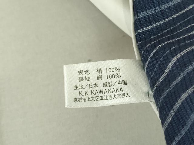 平和屋着物▽西陣 高山紬 単衣 縞 反端付き 正絹 逸品 DAAV5615az