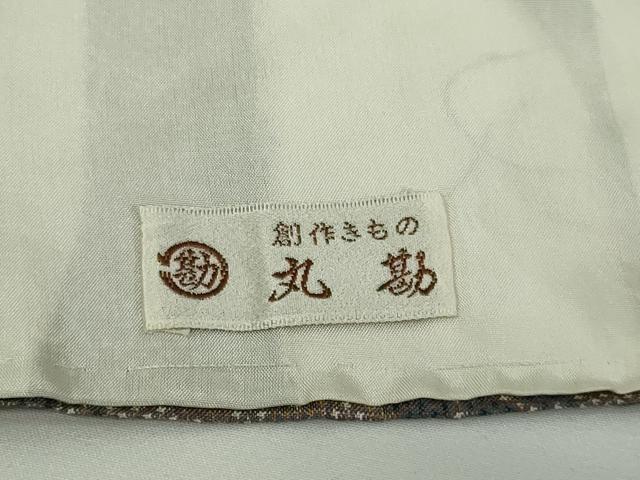 平和屋着物▽本場大島紬 単衣 9マルキ 草葉文 正絹 逸品 DAAW9163sf