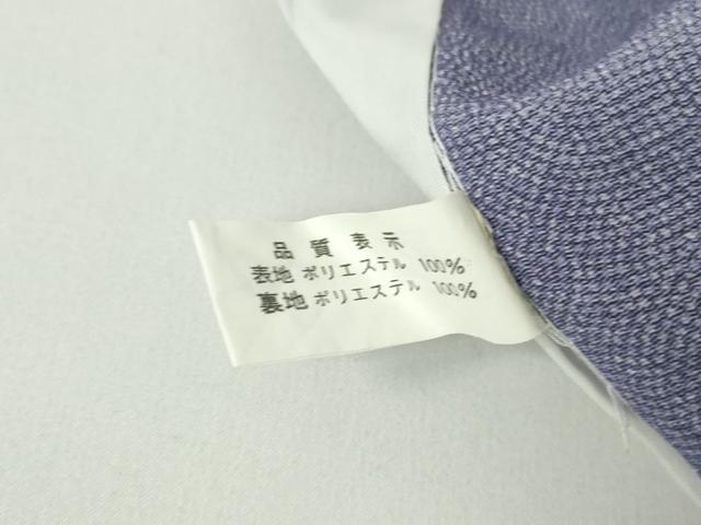 平和屋着物▽江戸小紋 単衣 鮫小紋柄 洗える着物 DAAV5708az