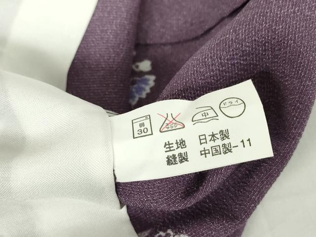 平和屋着物▽小紋 単衣 舞花文 洗える着物 未使用 DAAV5727az