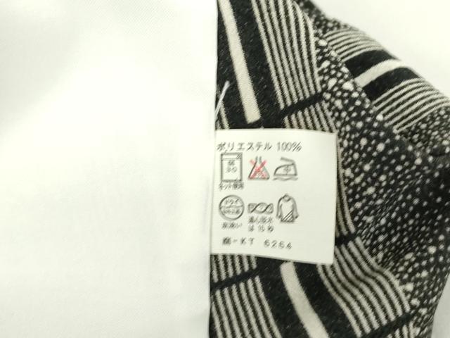 平和屋着物▽小紋 単衣 格子間道 黒地 洗える着物 DAAV5738az