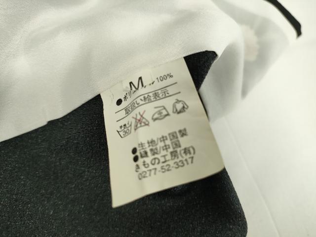 平和屋着物▽小紋 単衣 花毬文 黒地 洗える着物 DAAV5732az