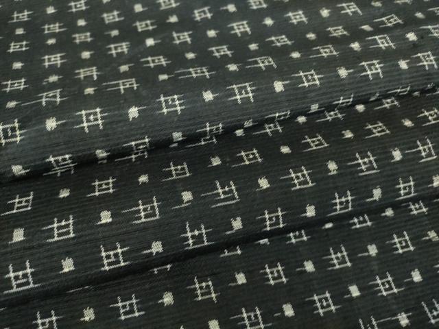 平和屋着物▽上質な紬 単衣 絣文 黒地 正絹 逸品DAAV5780az