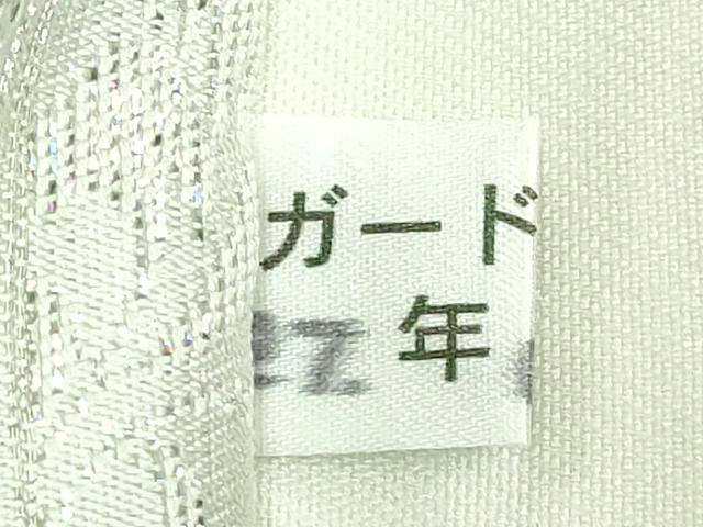 平和屋本店■極上 金彩友禅 卓越技能者・名工・和田光正 太鼓柄袋帯 花菱文 銀彩 逸品 DZAA9509kh5
