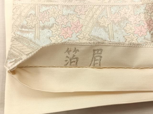 平和屋着物◎六通柄袋帯 箔眉 渡橋楓文 正絹 逸品 AABA3692tn