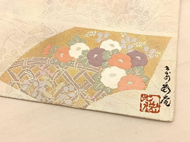 平和屋着物◎全通柄袋帯 秋草文 ワンポイント:地紙花文 正絹 逸品 BAAV3037hv
