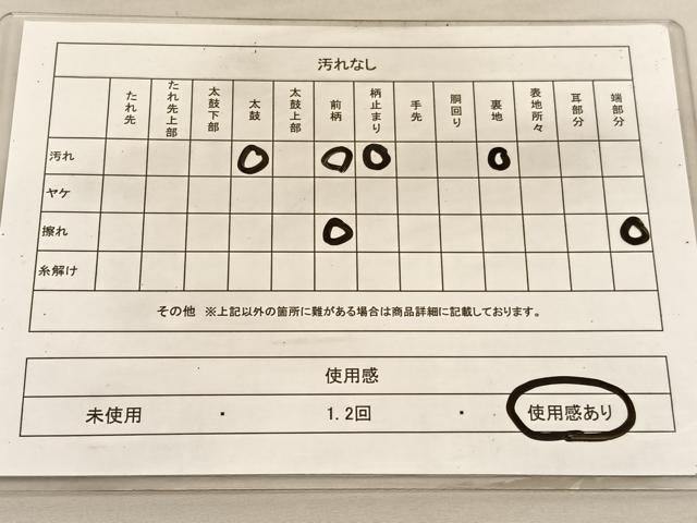 平和屋着物◎六通柄袋帯 京洛百景 清水 銀糸 正絹 逸品 BAAV1900hv