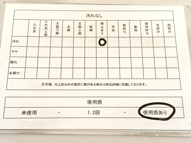 平和屋着物◎六通柄袋帯 唐織 花鳥文 プラチナ銀箔二重織 正絹 逸品 BAAV1920hv