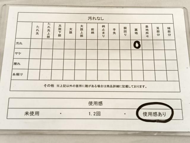 平和屋着物◎六通柄袋帯 唐織 鳳凰花文 金銀糸 正絹 逸品 BAAV1968hv
