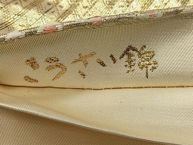 平和屋着物◎六通柄袋帯 唐織 こうさい錦 地紙花鳥文 金糸 正絹 逸品 CAAY0829qv