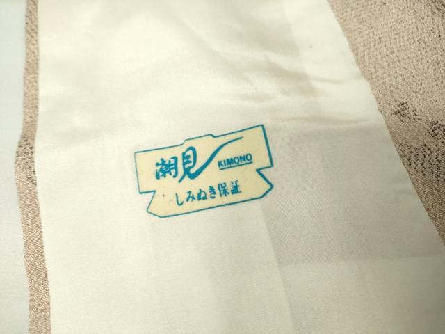 平和屋着物▽本塩沢 単衣 南天文 正絹 逸品 DAAV5840az