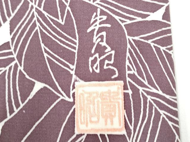 平和屋着物●東京手描友禅 真渕貴昭 塩瀬 九寸名古屋帯 さくらんぼ 桜 舞葉文 金彩 正絹 逸品 CAAY2460hy
