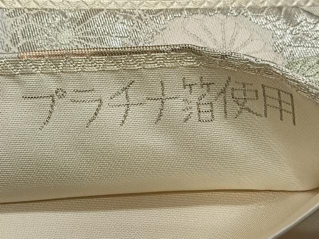 平和屋着物◎六通柄袋帯 唐織 初音絵巻文様 プラチナ箔 正絹 逸品 CAAY0896qv