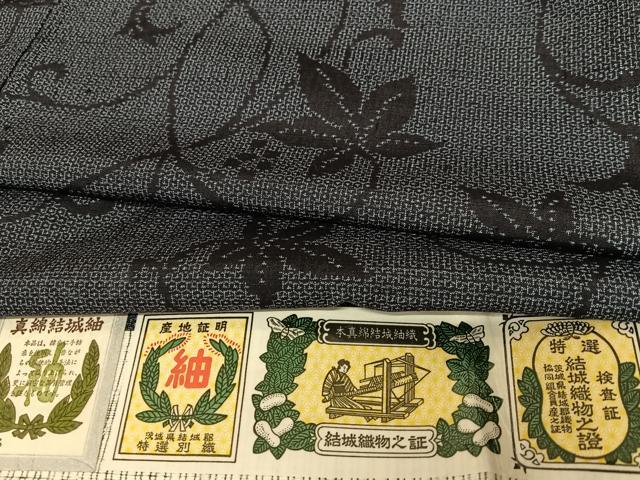 平和屋着物●本真綿結城紬 100亀甲 南天蔦の葉文 証紙付き 正絹 逸品 AABA0346zg