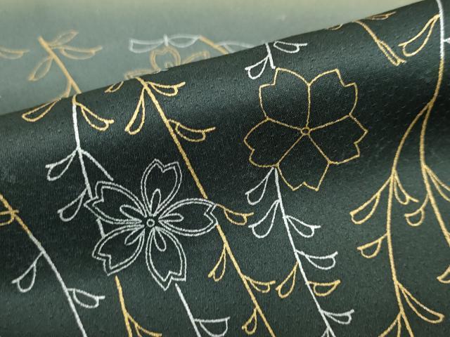 平和屋着物●訪問着 作家物 枝花文 暈し染め 金銀彩 正絹 逸品 DAAW5434ud