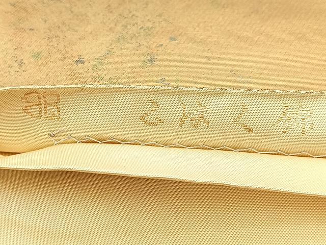平和屋着物◎西陣 服部織物謹製 六通柄袋帯 洛北光悦寺 こはく錦 金糸 引箔 正絹 逸品 BAAU8756yc