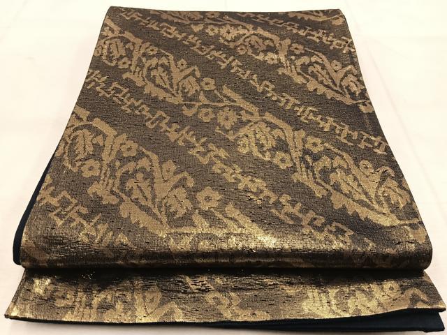 平和屋着物◎六通柄袋帯 斜線花文 金糸 正絹 逸品 BAAU8828yc