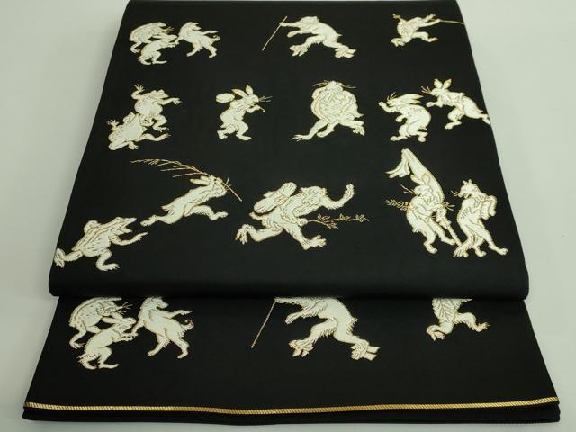 平和屋本店■極上 西陣 河合美術織物謹製 太鼓柄袋帯 鳥獣戯画 黒地 金糸 逸品 DZAB0079kh5