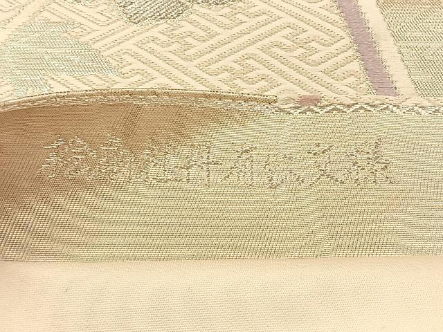 平和屋着物◎六通柄袋帯 唐織 桧扇牡丹有松文様 銀糸 正絹 逸品 CAAX2957id