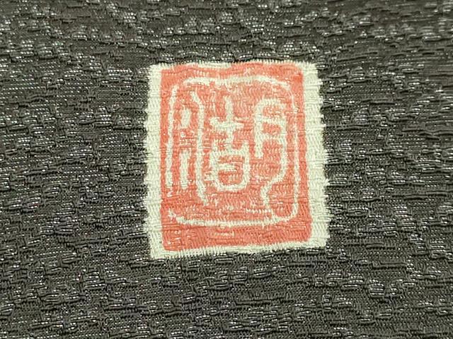 平和屋着物●極上 十日町 名門 滝泰謹製 太鼓柄袋帯 襲絞り 相良刺繍 風景文 銀通し地 逸品 DZAB0248kh5